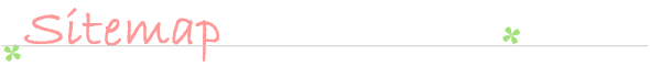 サイトマップ