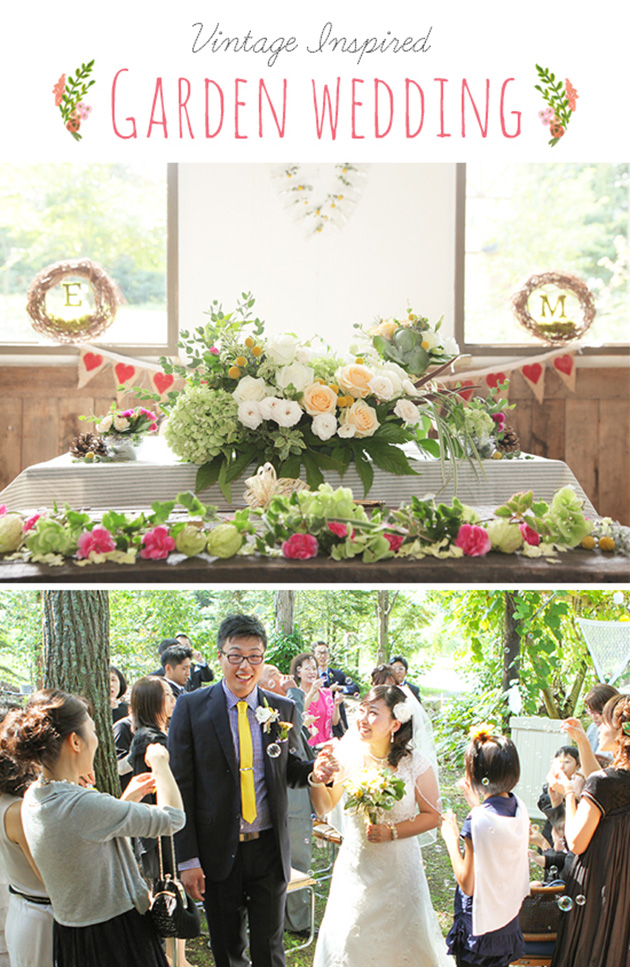 ウェディングストーリー