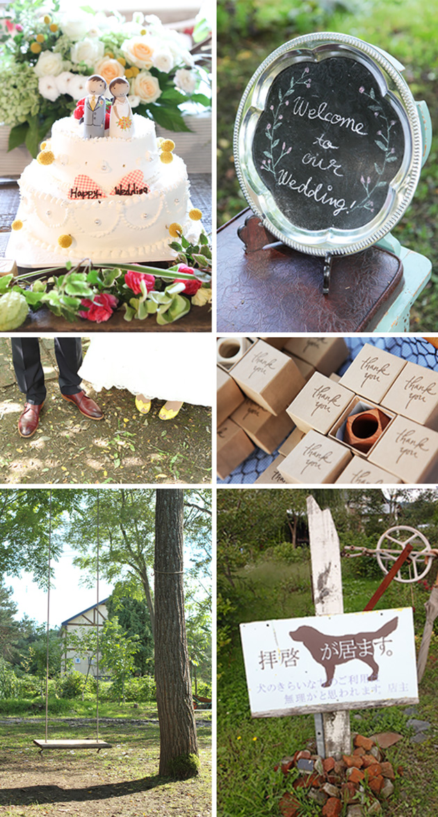 ウェディングストーリー